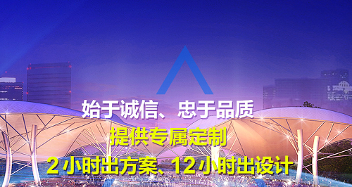 張(zhang)拉(la)膜(mo)有哪些(xie)用處(chu)？