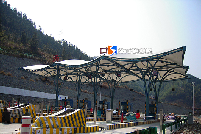 湯口(kou)收(shou)費(fei)站膜(mo)結構(gou)項目